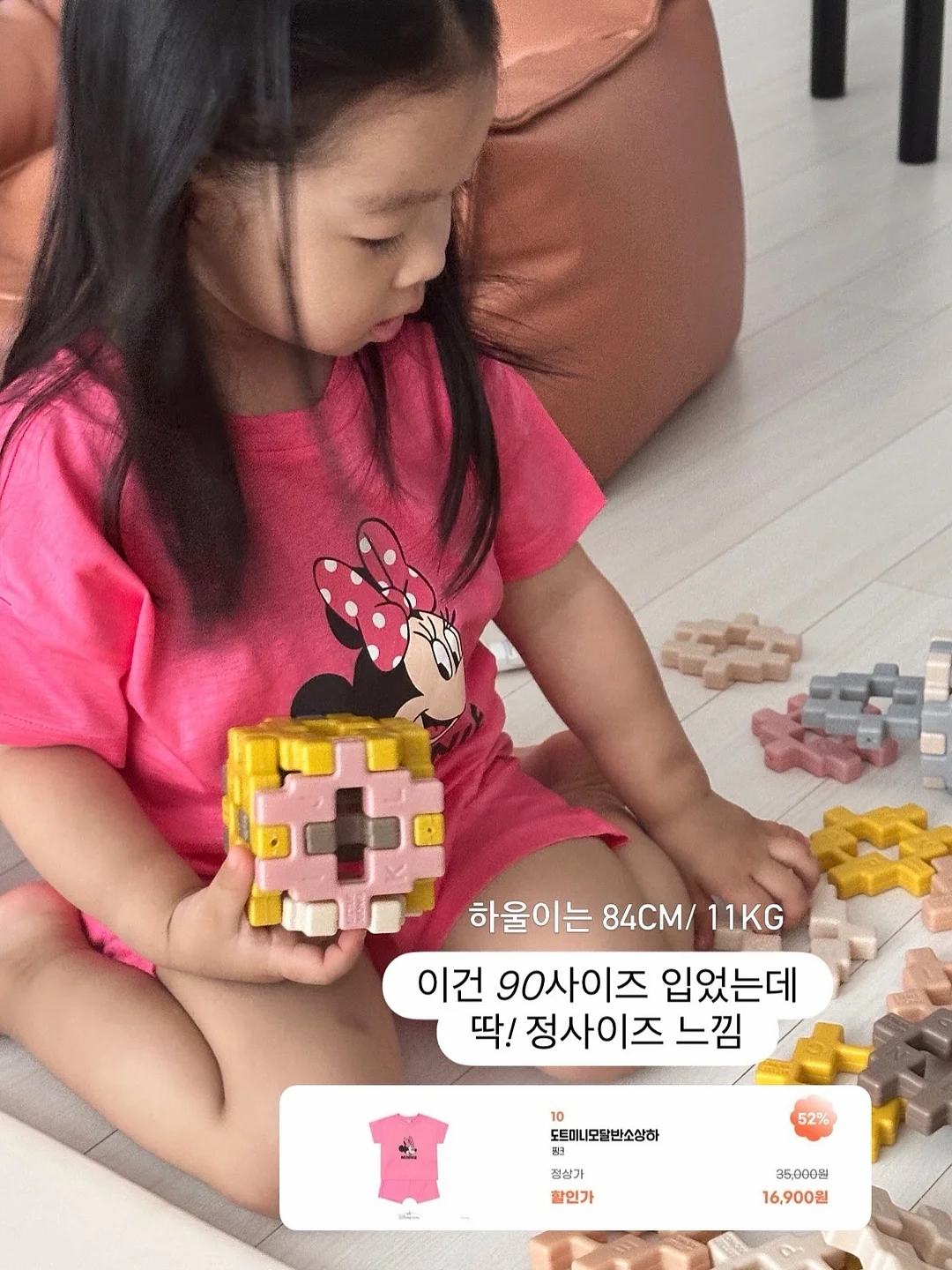 힉스필드 슈퍼컴퓨터 7