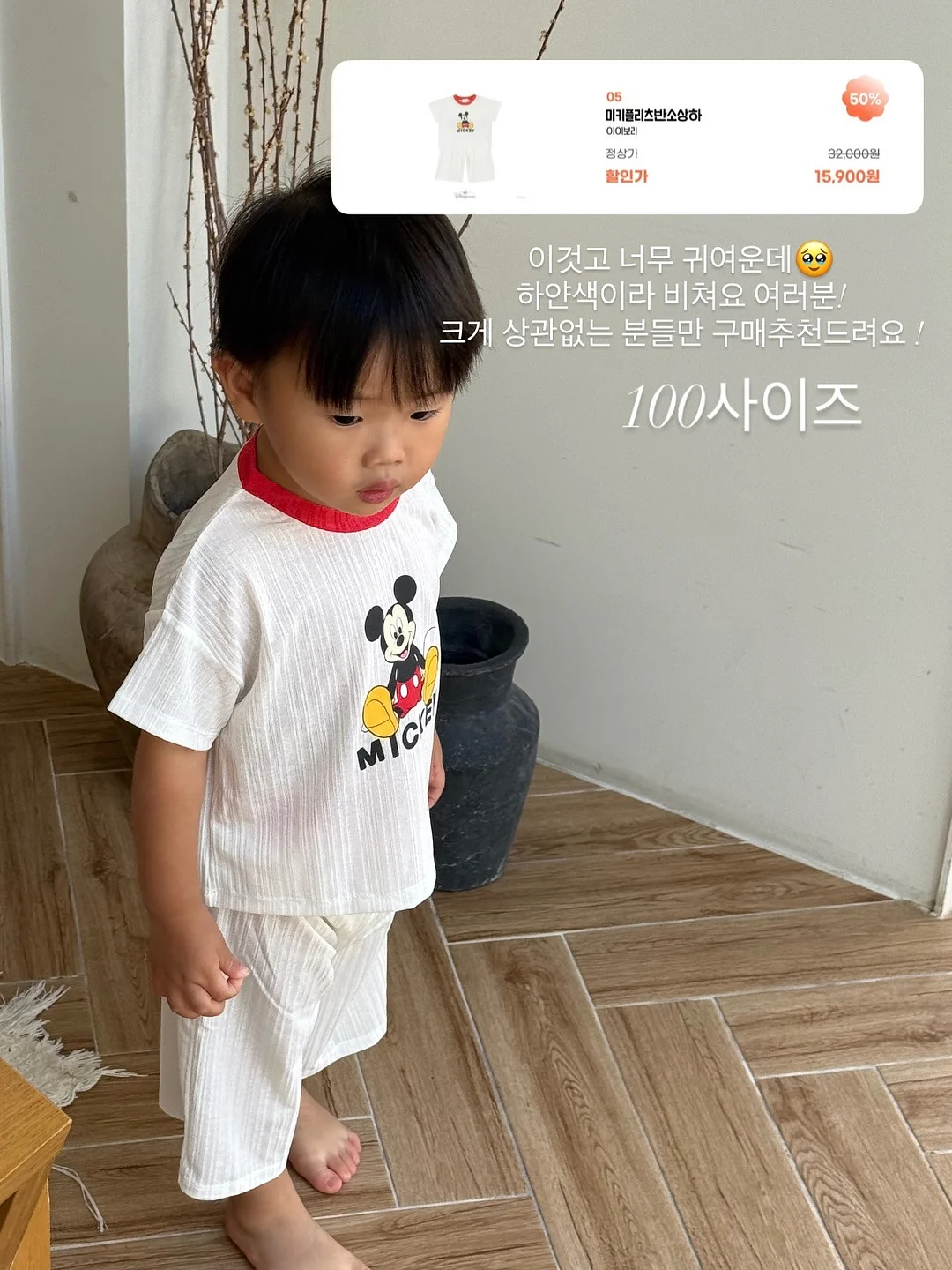 힉스필드 슈퍼컴퓨터 10