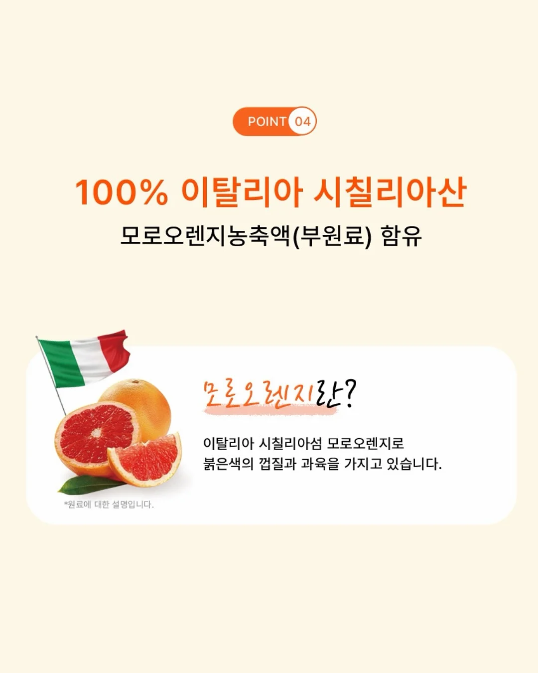 한입쿠키 13
