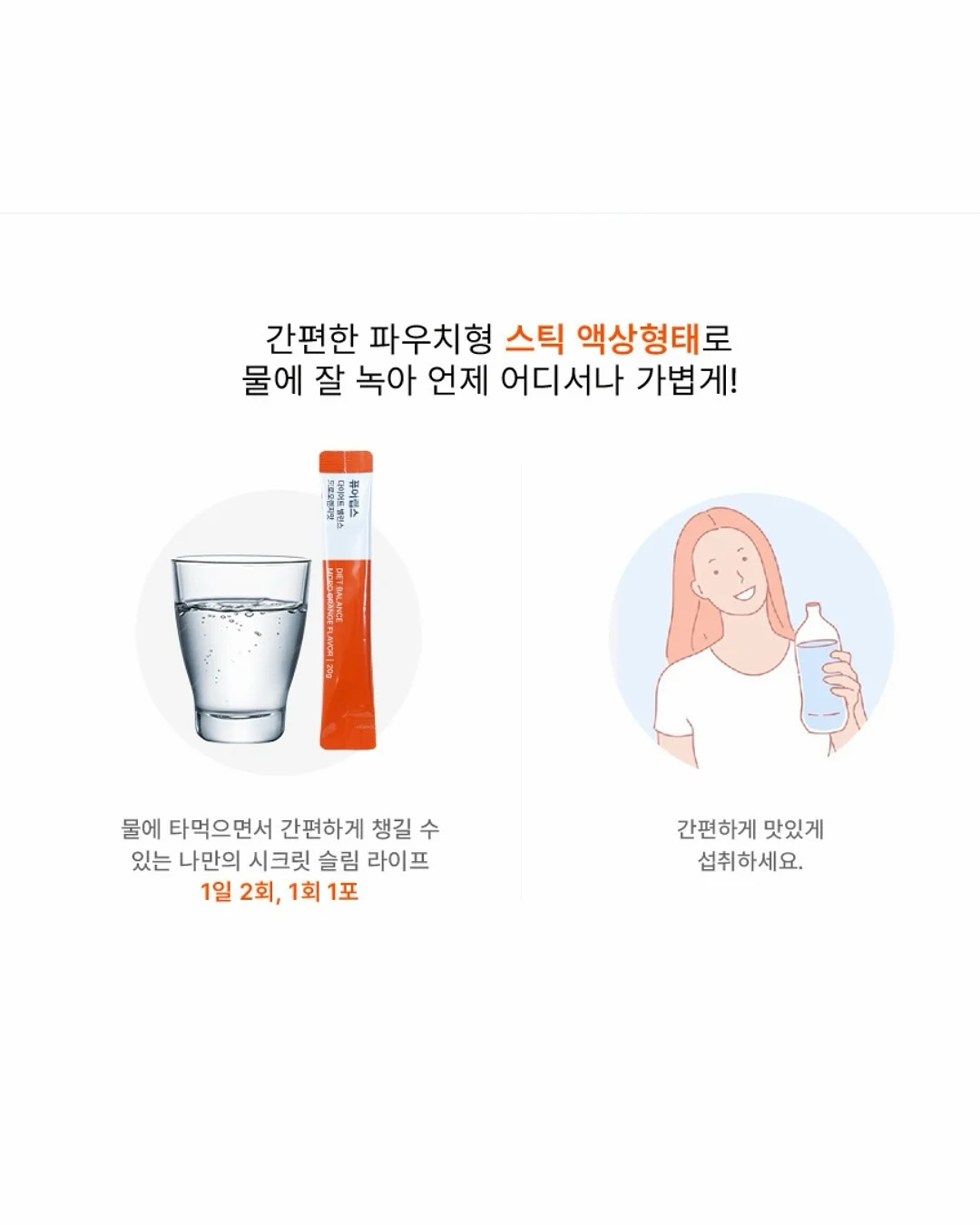 한입쿠키 15