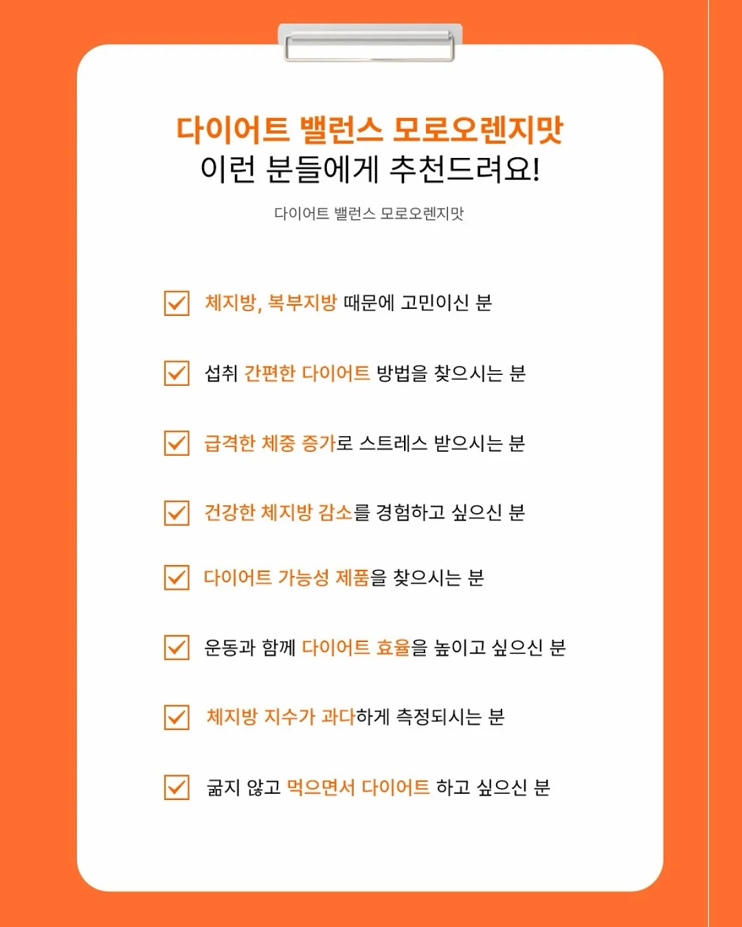 한입쿠키 17