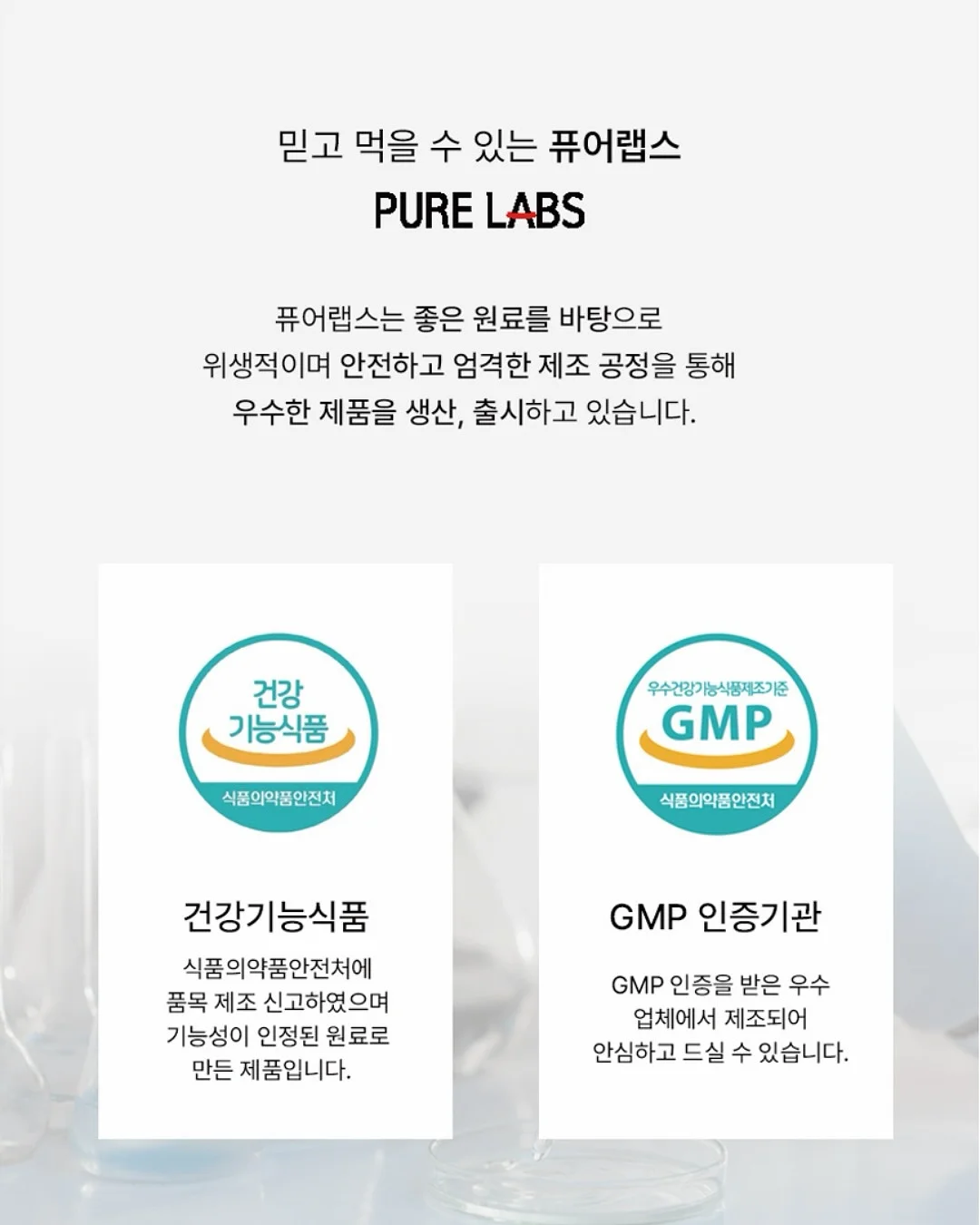 한입쿠키 18