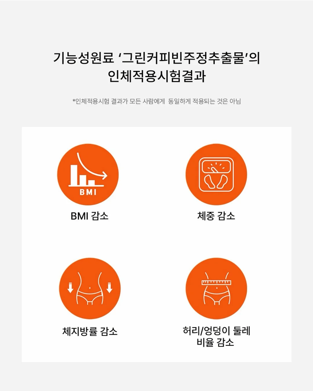 한입쿠키 8