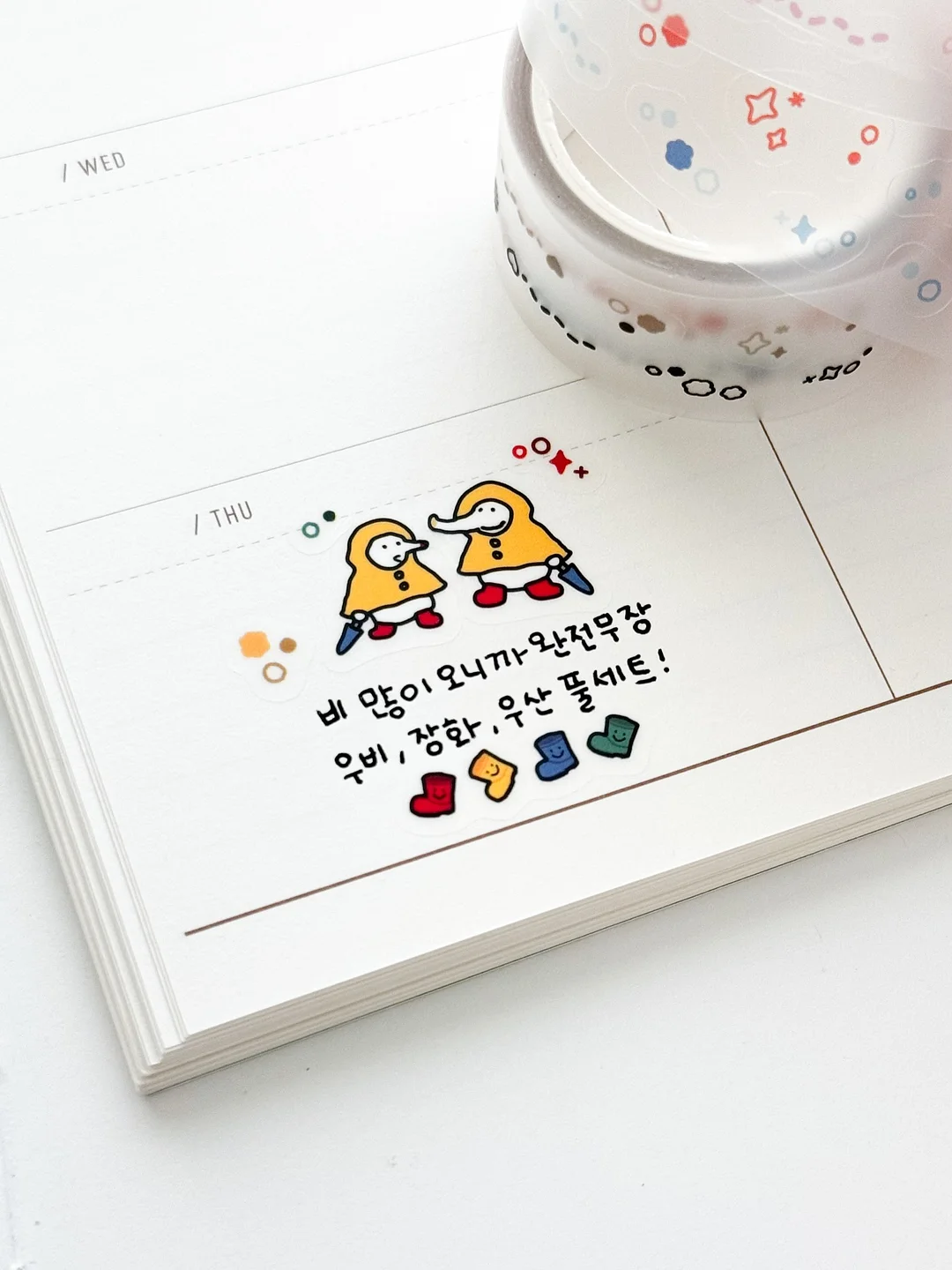 아이 여름 샌들 6
