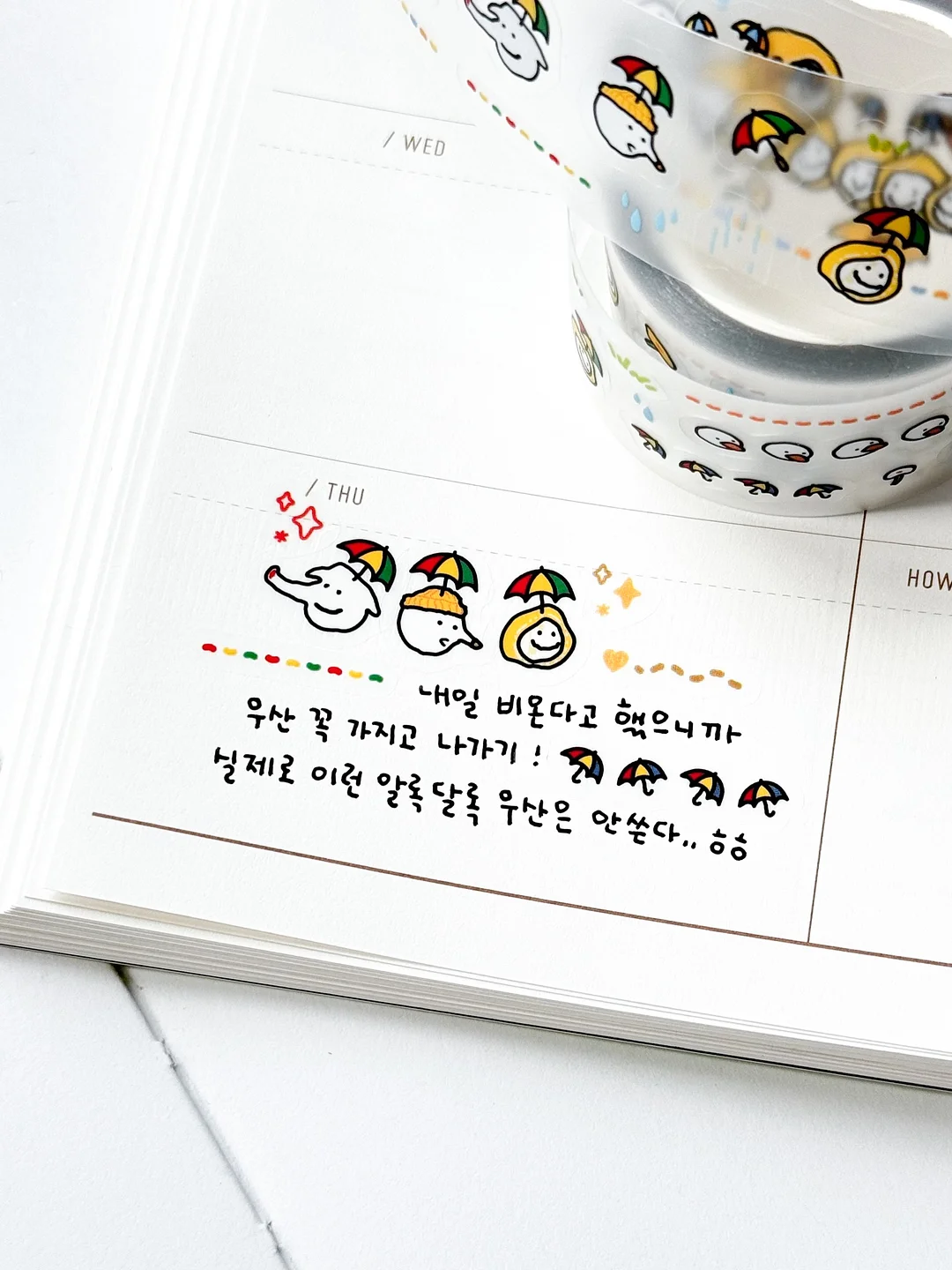아이 여름 샌들 7
