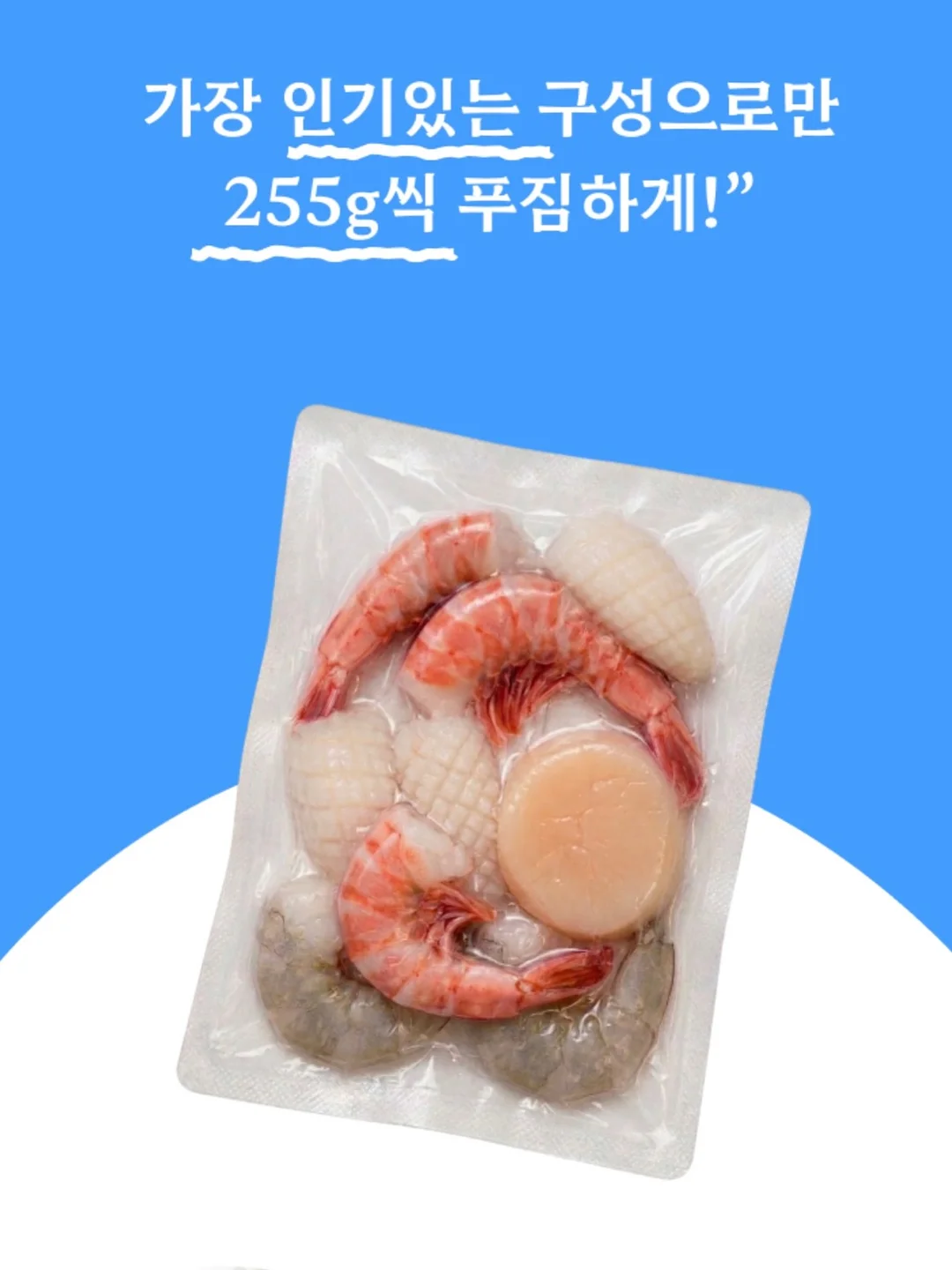 오리 유린기 5