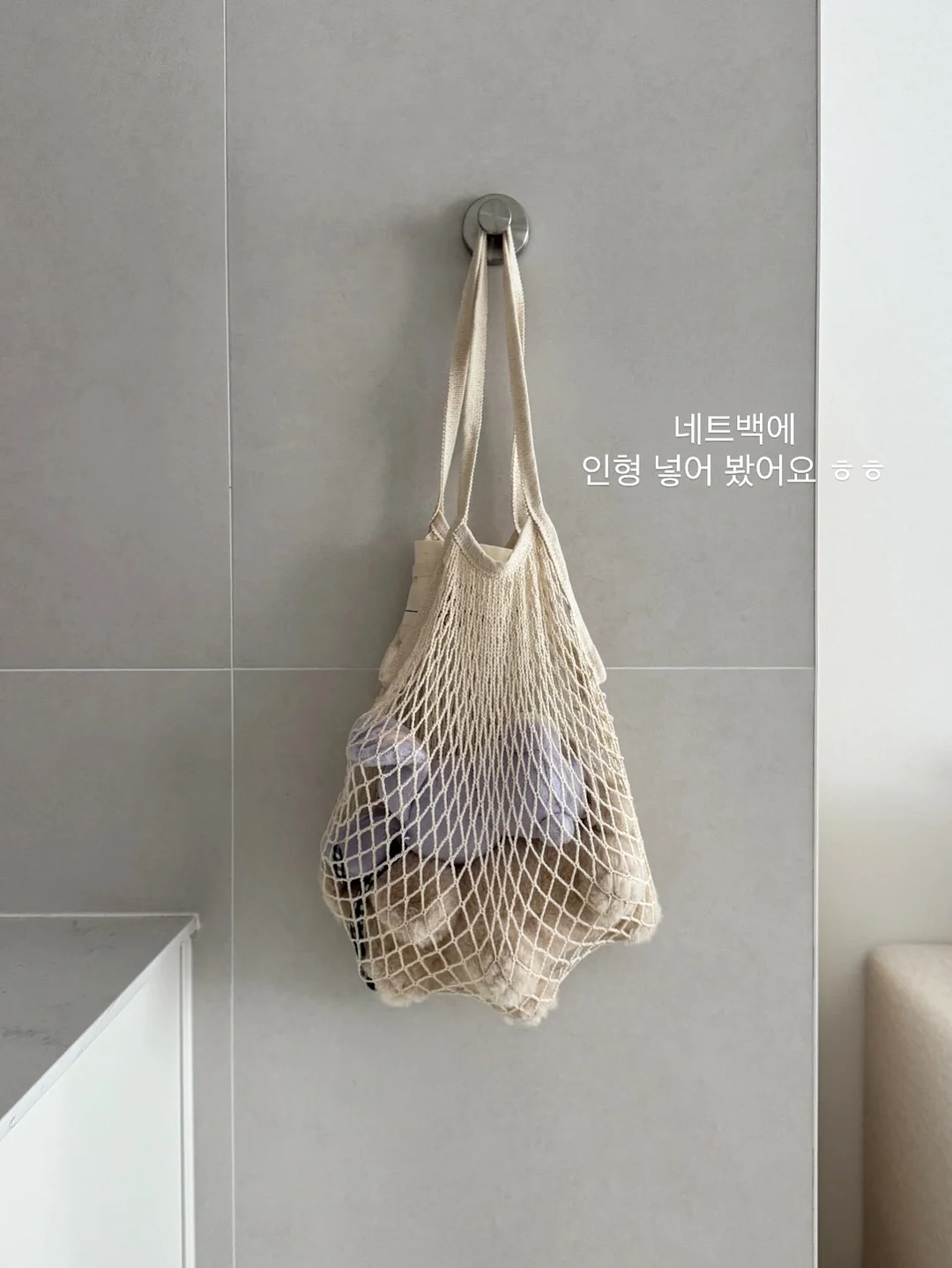 바라하우스 서랍장 1