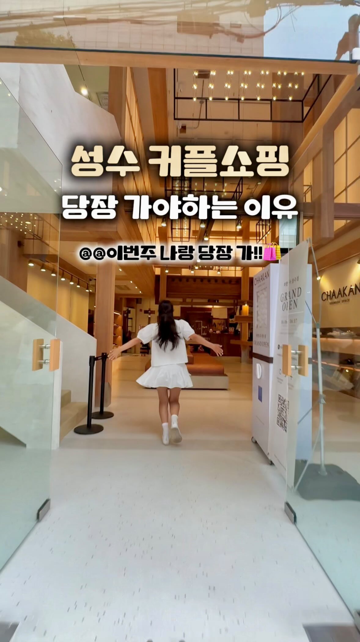 아크메드라비 빅로고 스웻 반집업