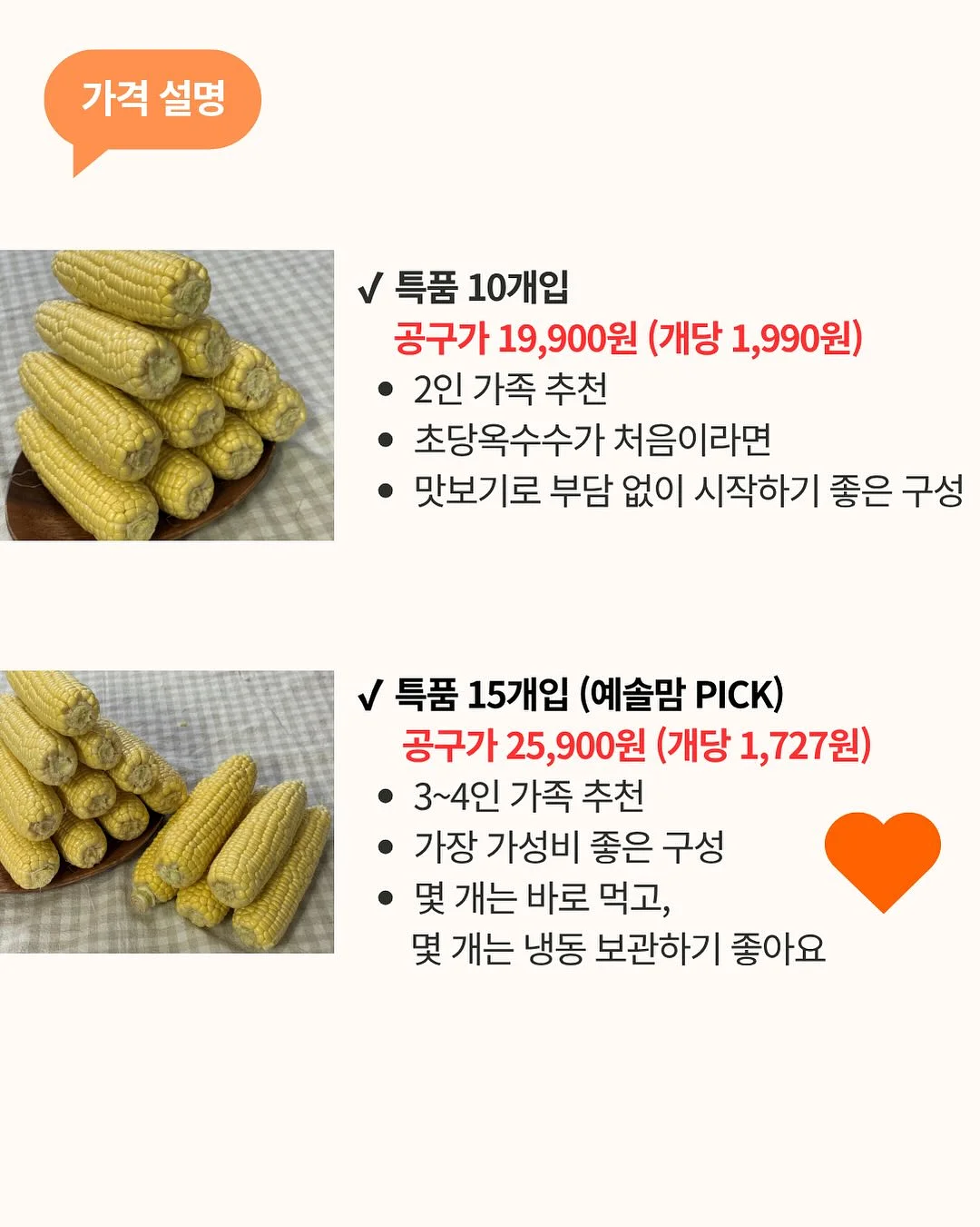 마인드랩 6월(그리고 7월 초) 강의 3