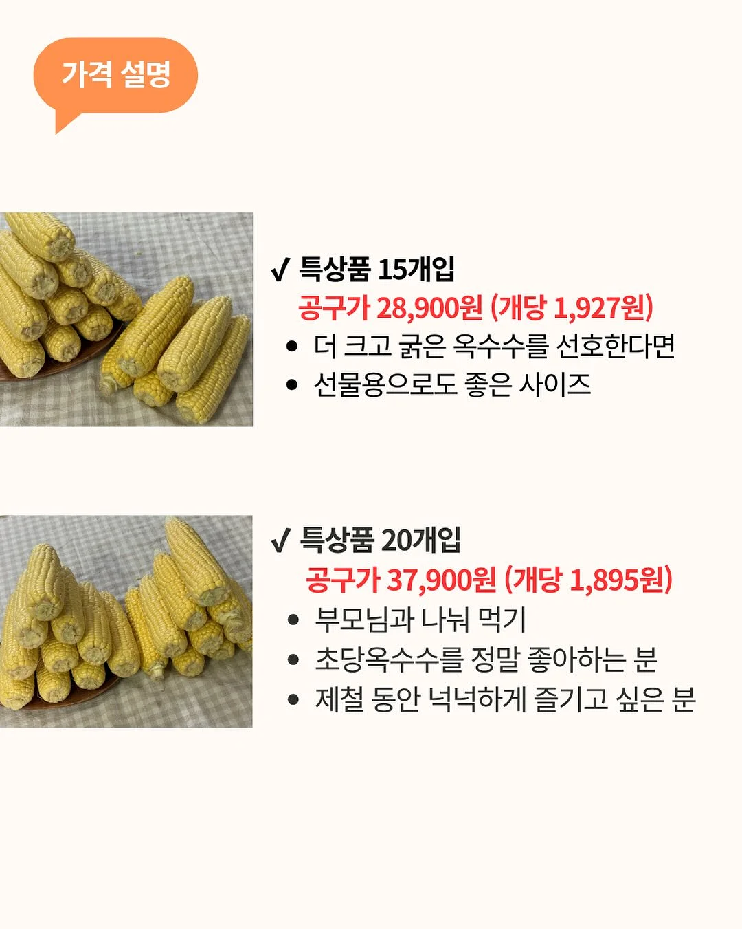 마인드랩 6월(그리고 7월 초) 강의 4