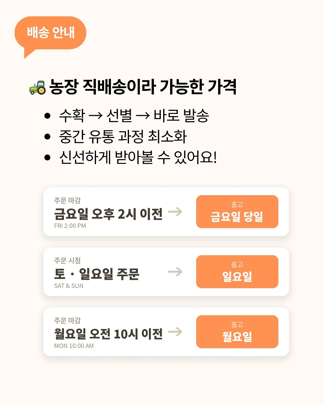 마인드랩 6월(그리고 7월 초) 강의 5