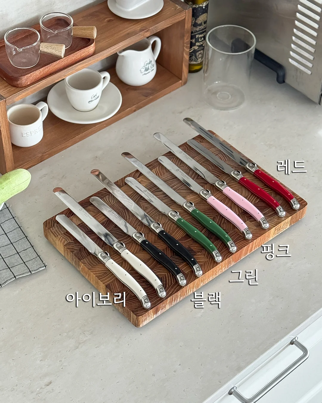 새치 헌터 4