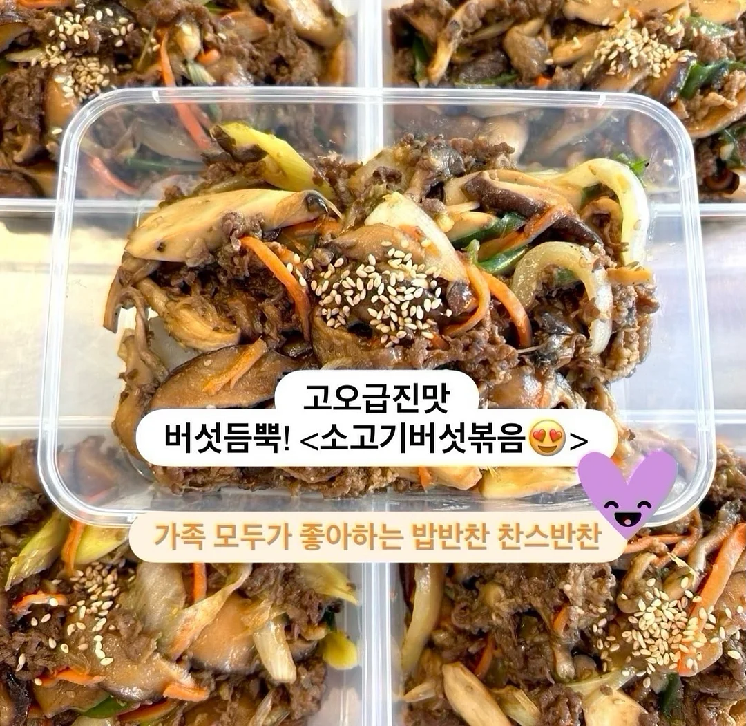 범퍼 고리 복원 키트 13