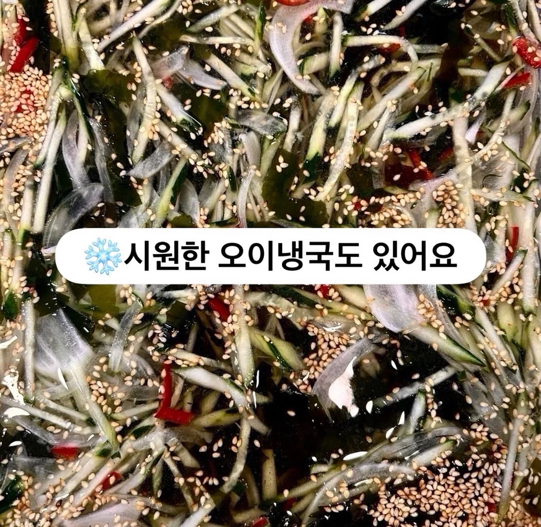 범퍼 고리 복원 키트 5