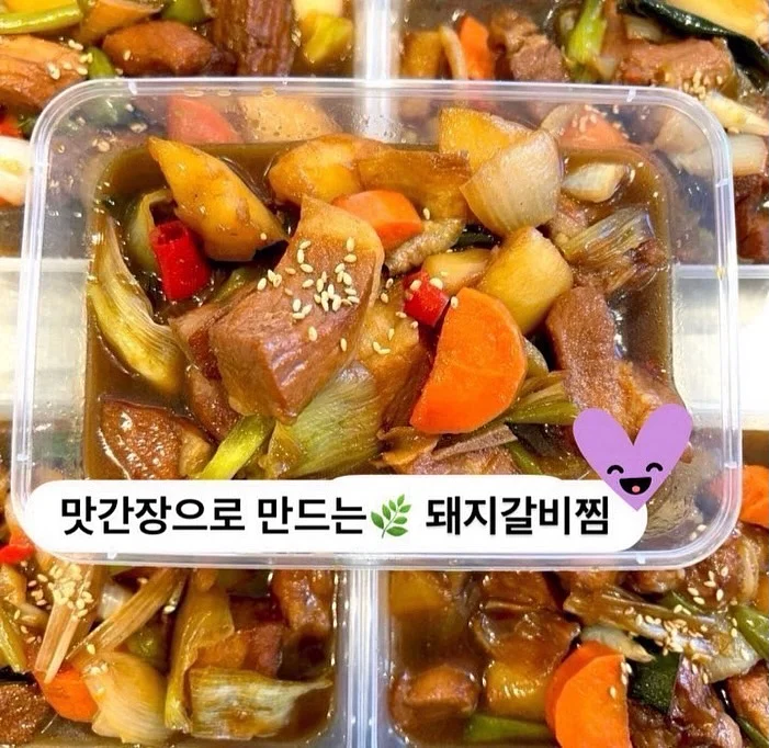범퍼 고리 복원 키트 7
