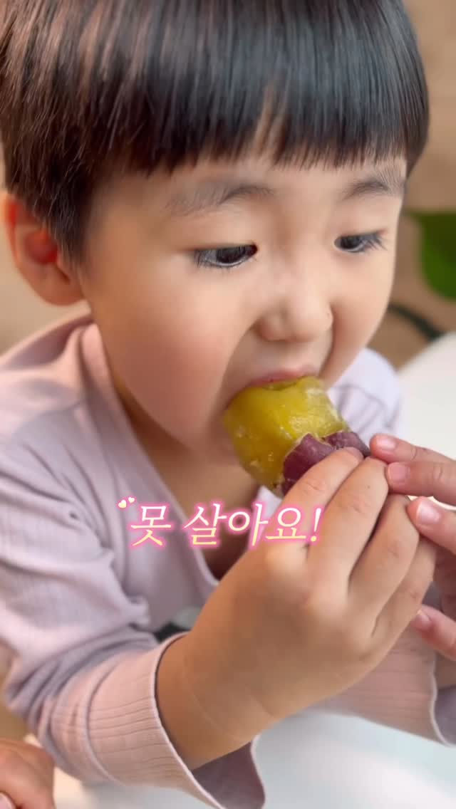 칠순토퍼