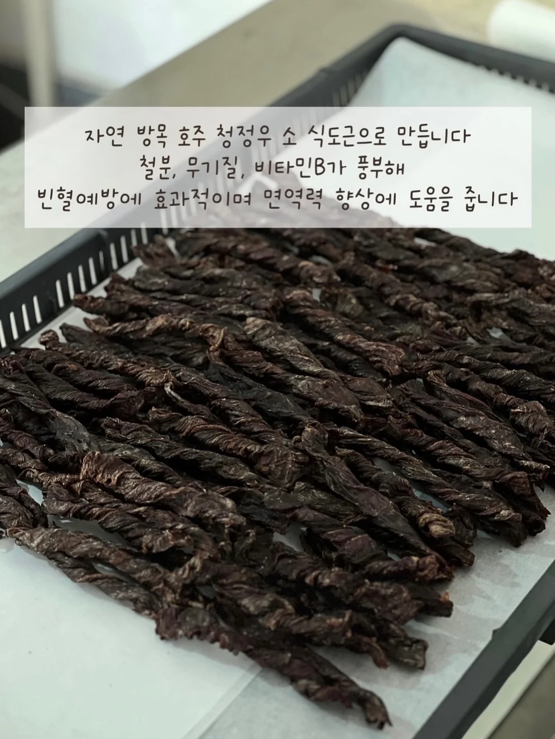 누빔 수납 바구니 11