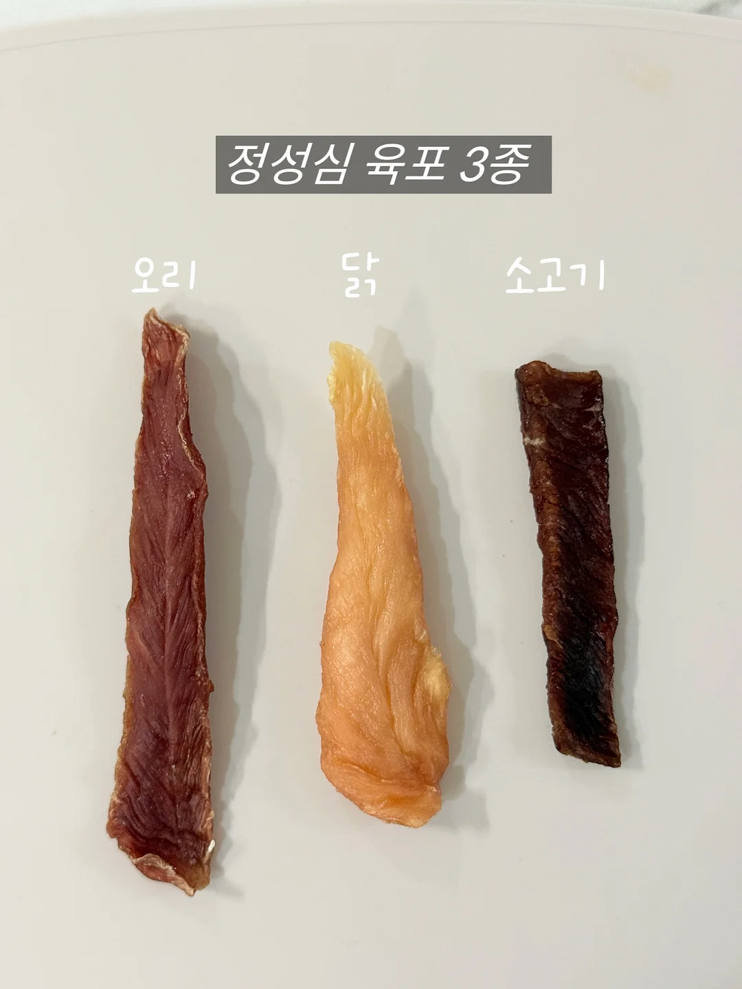 누빔 수납 바구니 7