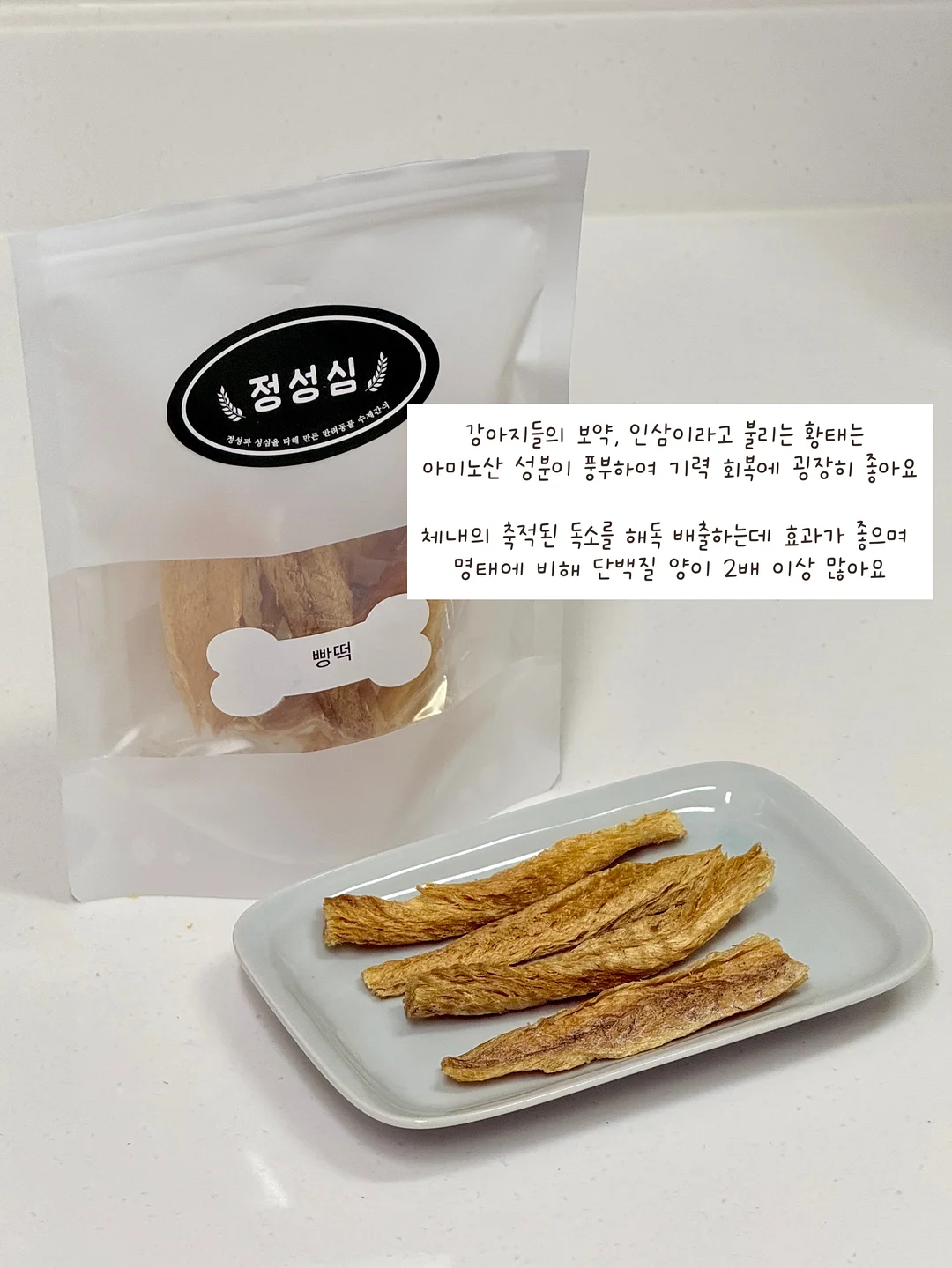 누빔 수납 바구니 8
