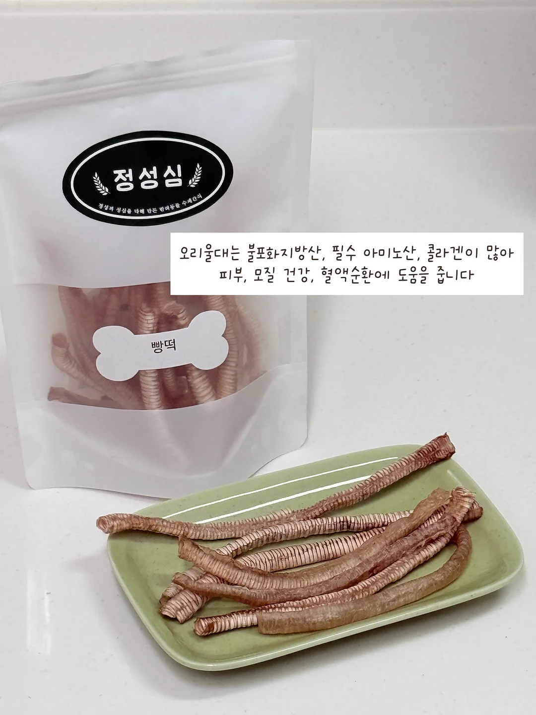 누빔 수납 바구니 9