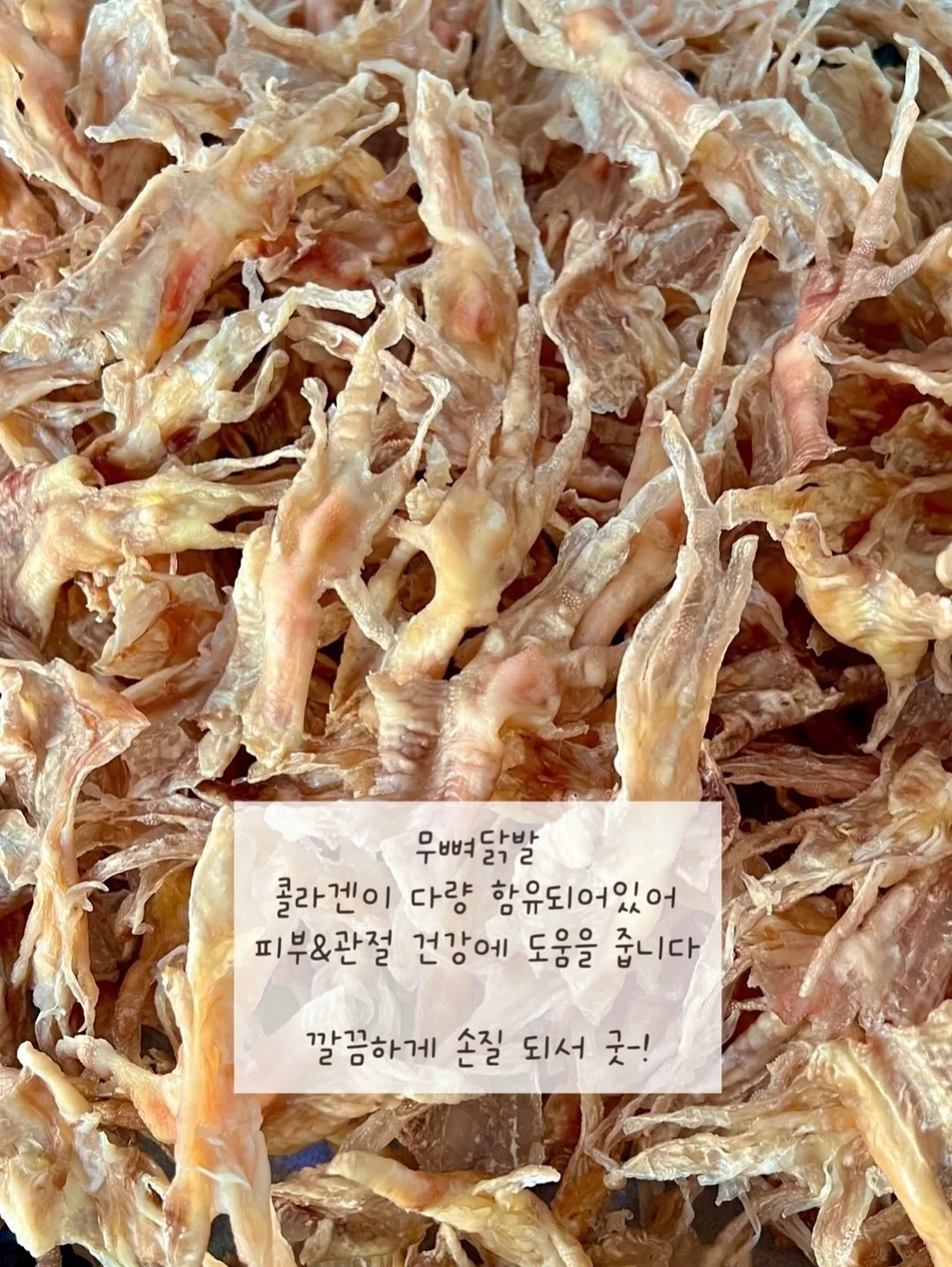 누빔 수납 바구니 10