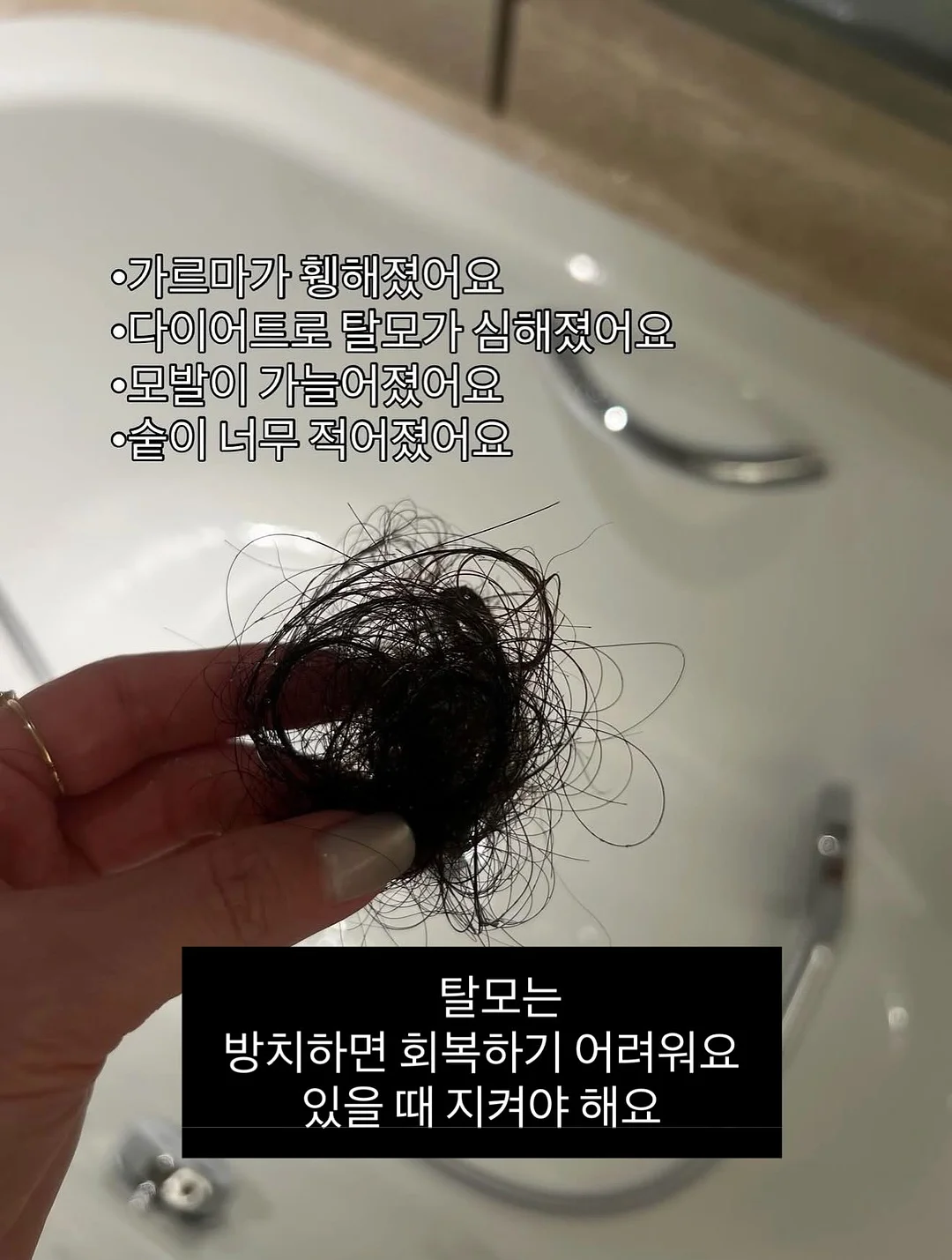사랑빵 신메뉴&리뉴얼 라인업 1