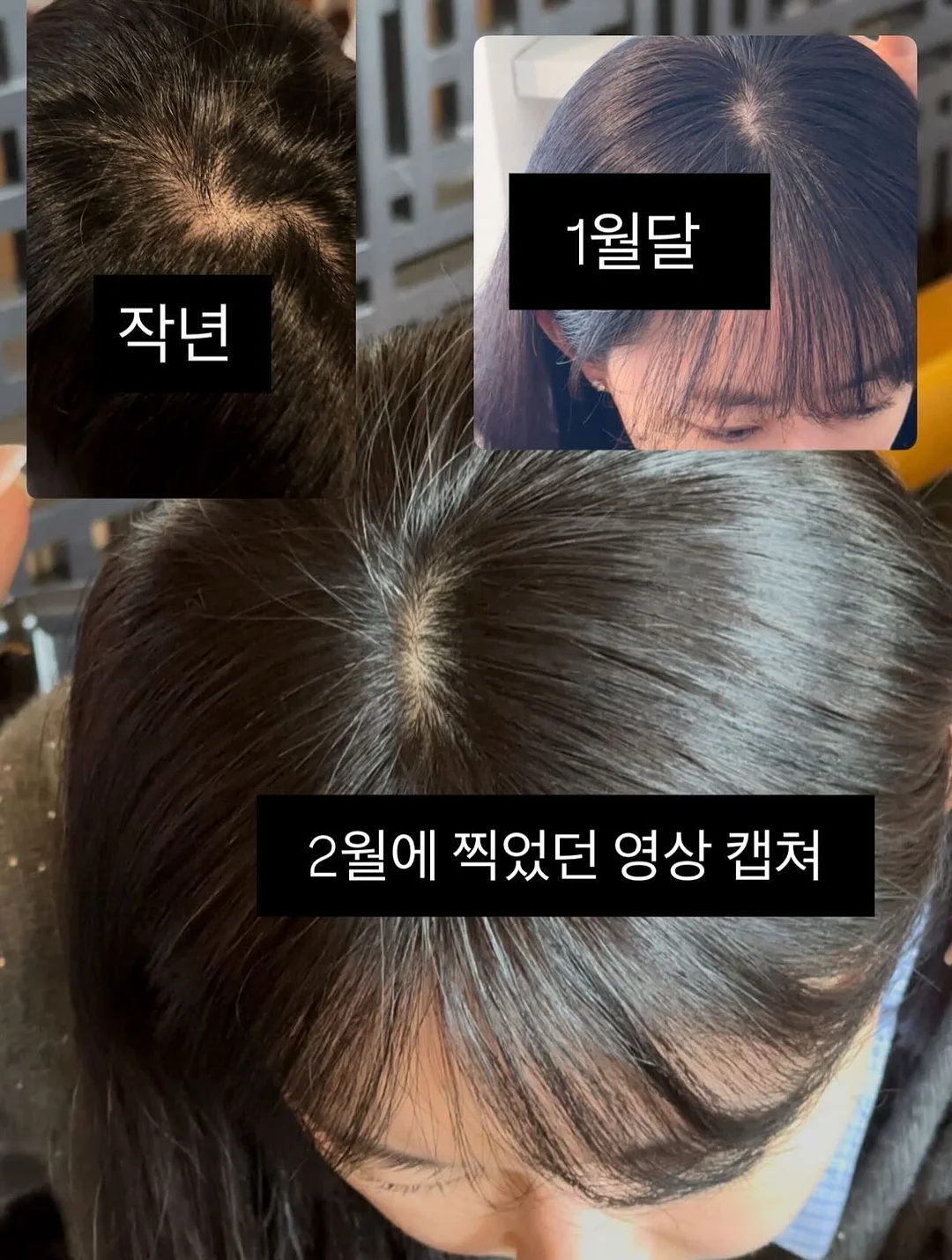 사랑빵 신메뉴&리뉴얼 라인업 3
