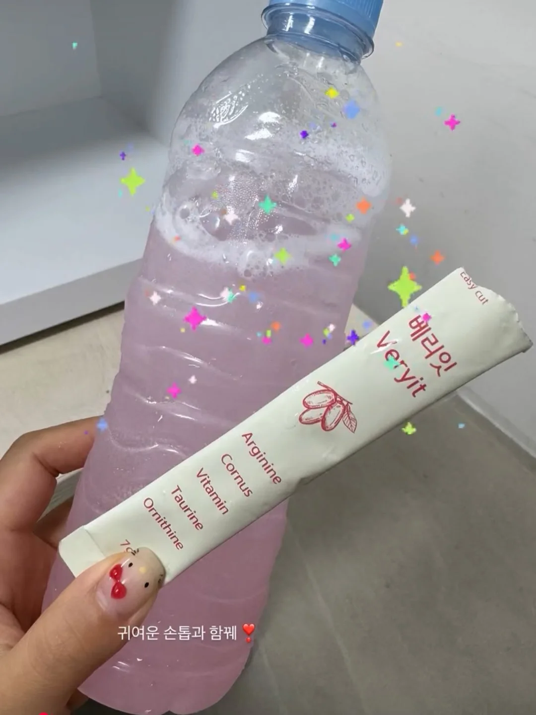 짜증날 때 꺼내보는 말 습관 세트 5