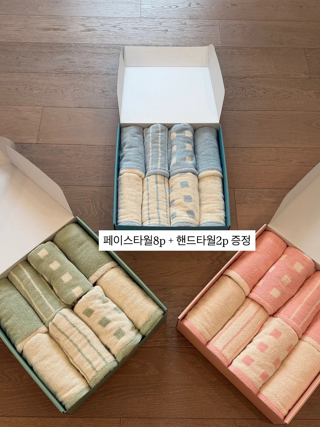 카리나 페스티벌룩 14