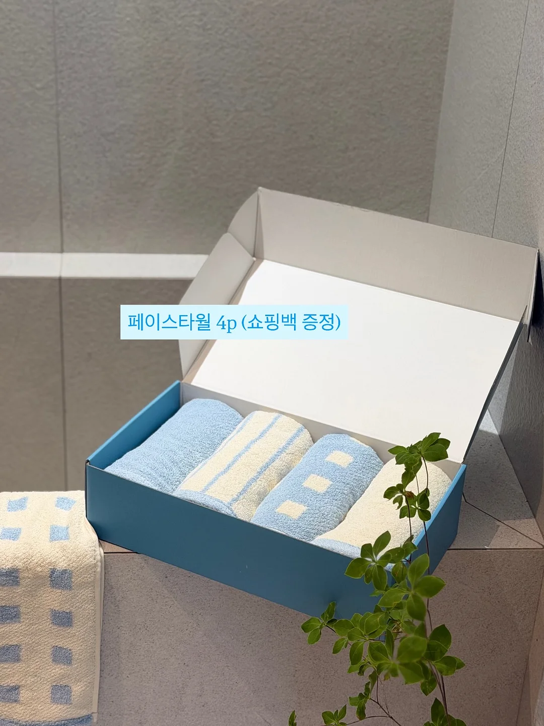 카리나 페스티벌룩 16