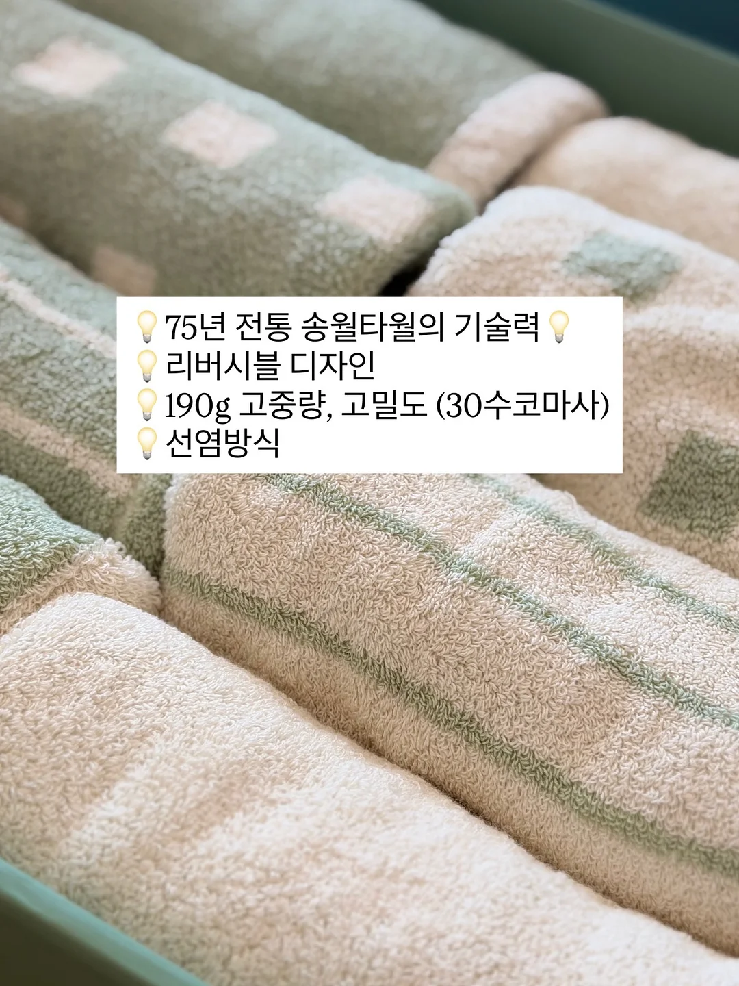 카리나 페스티벌룩 8