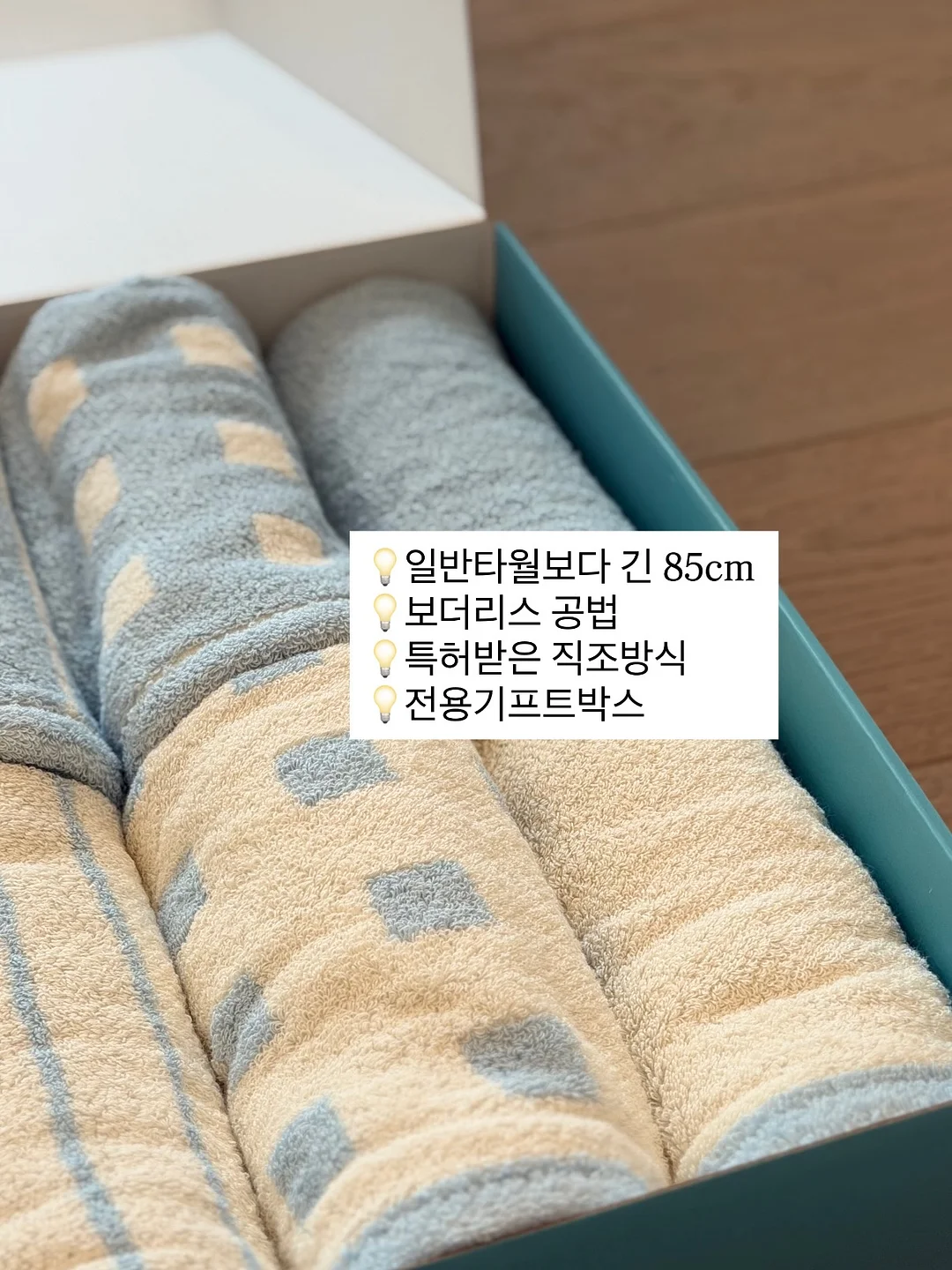 카리나 페스티벌룩 9