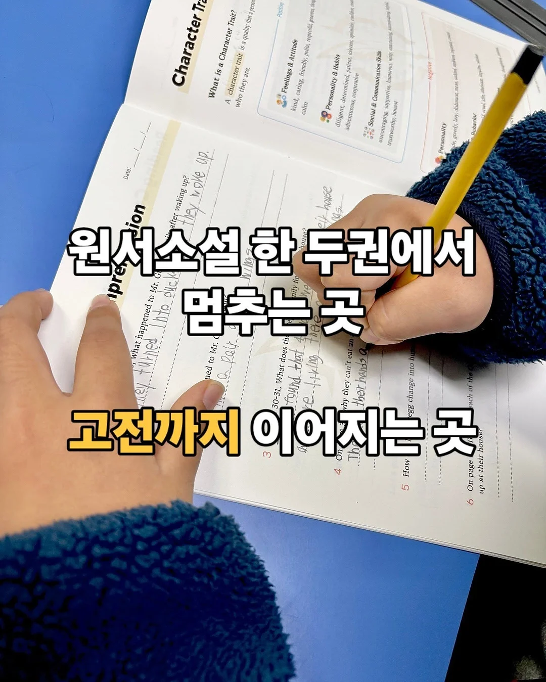 VT 시카 바이탈 에센스 더블기획팩 3
