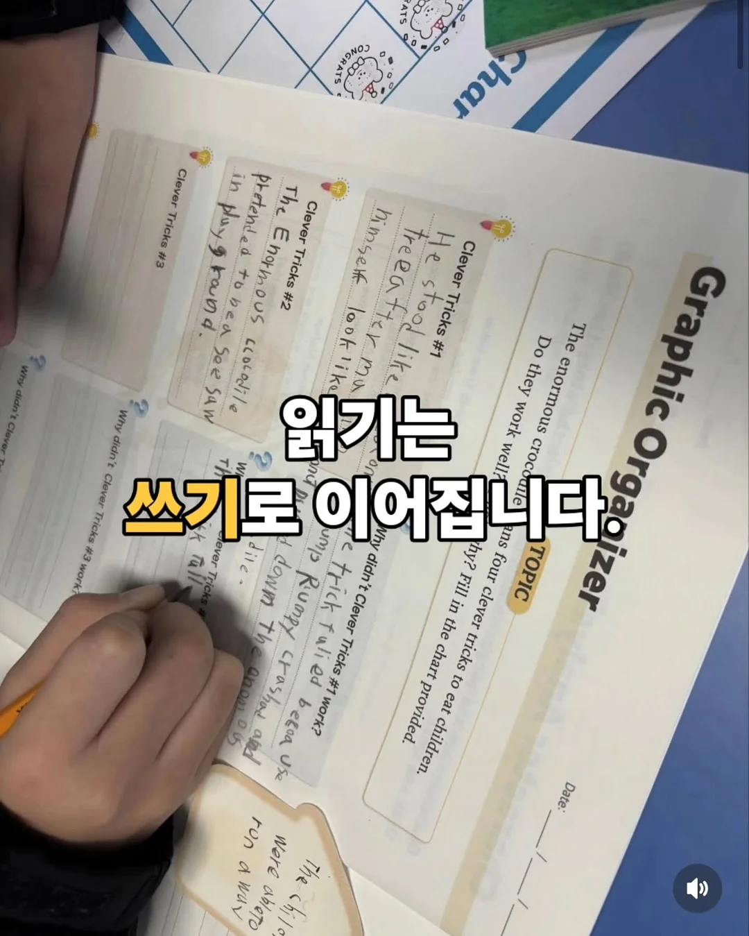 VT 시카 바이탈 에센스 더블기획팩 5
