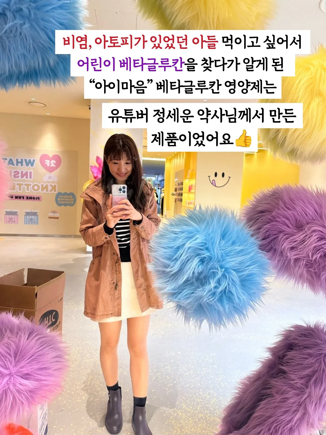 공방 맞춤 AI 무료 교육 3