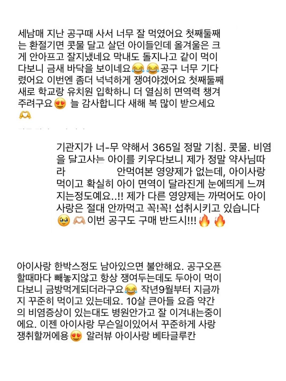 공방 맞춤 AI 무료 교육 5