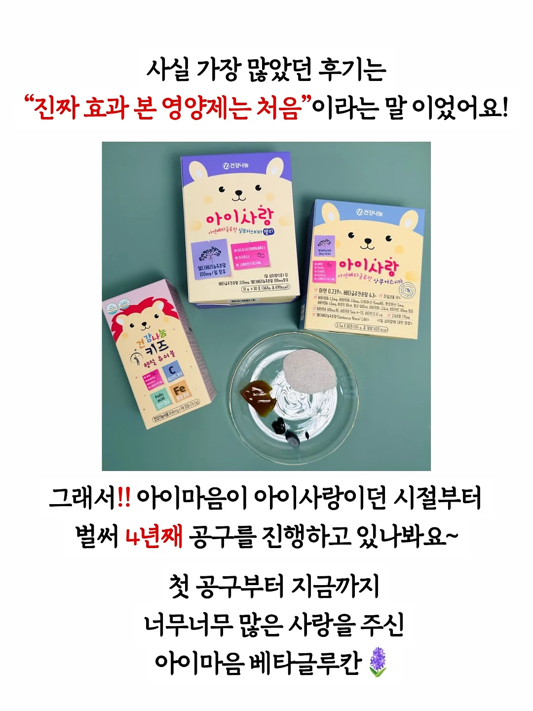 공방 맞춤 AI 무료 교육 8