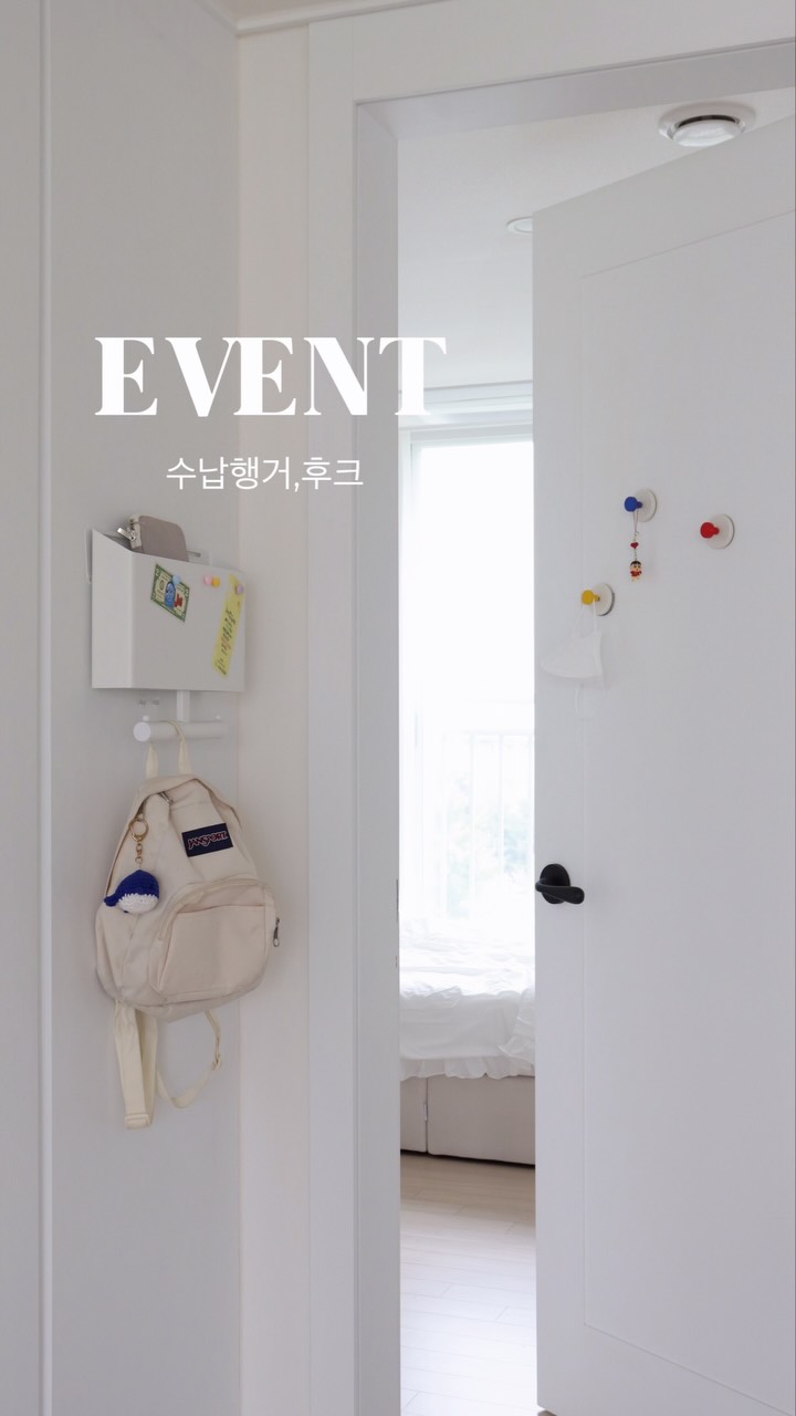 커스텀 스포츠 의류 마킹