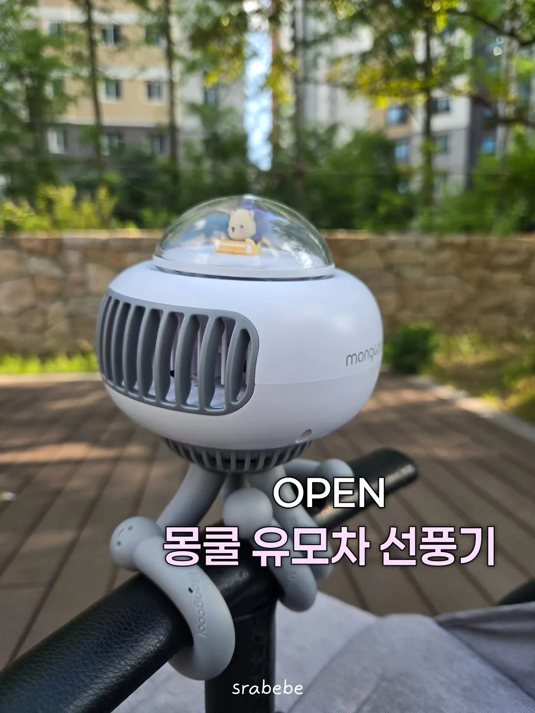 앙금플라워 숫자 케이크 1