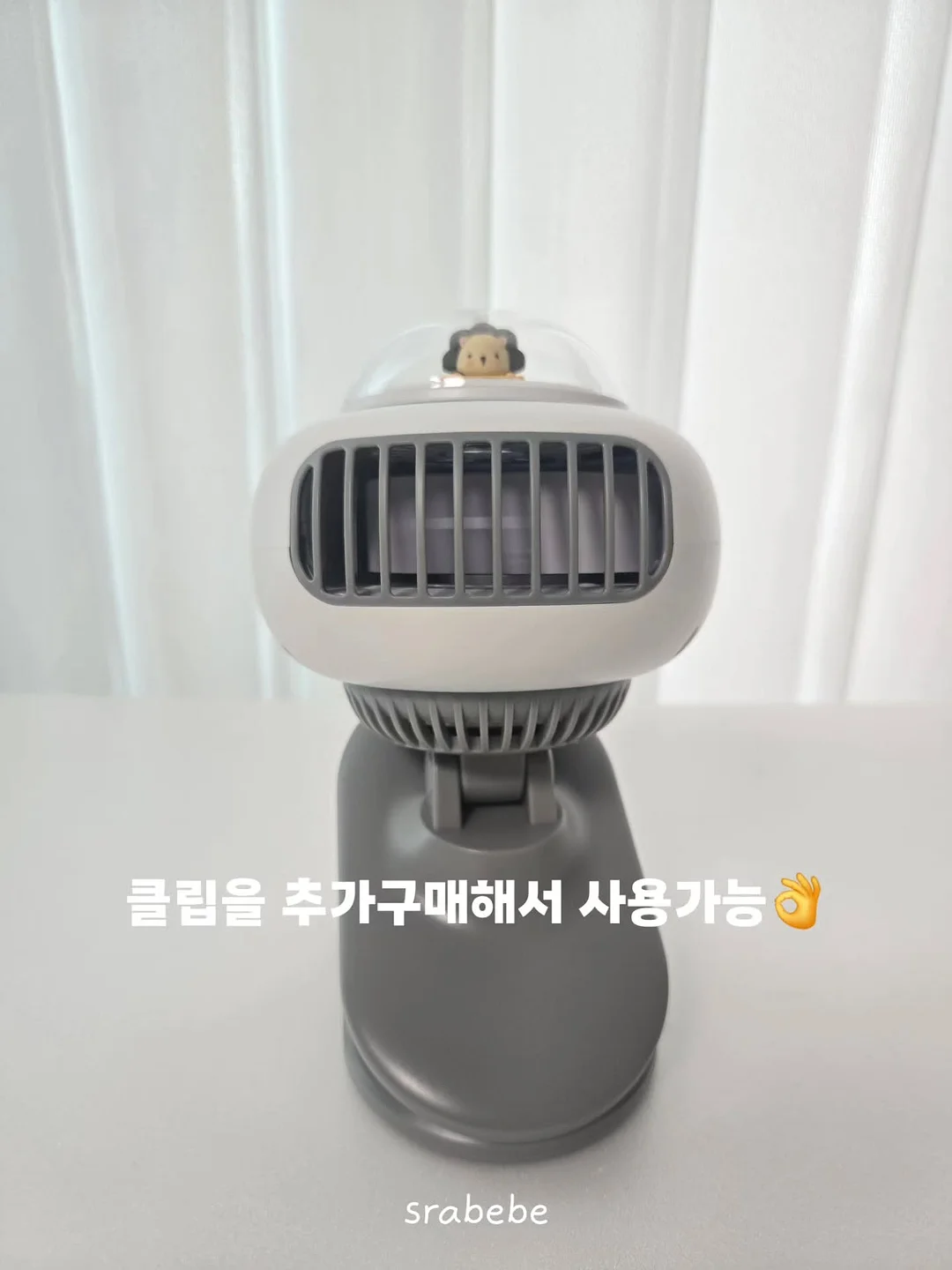 앙금플라워 숫자 케이크 3
