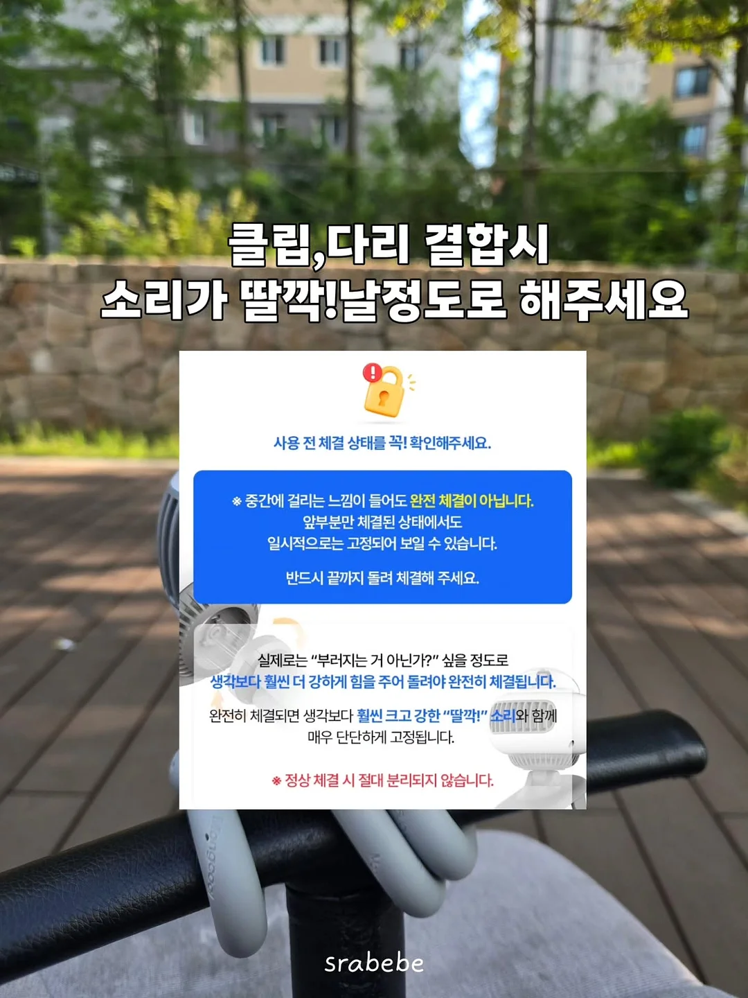 앙금플라워 숫자 케이크 4
