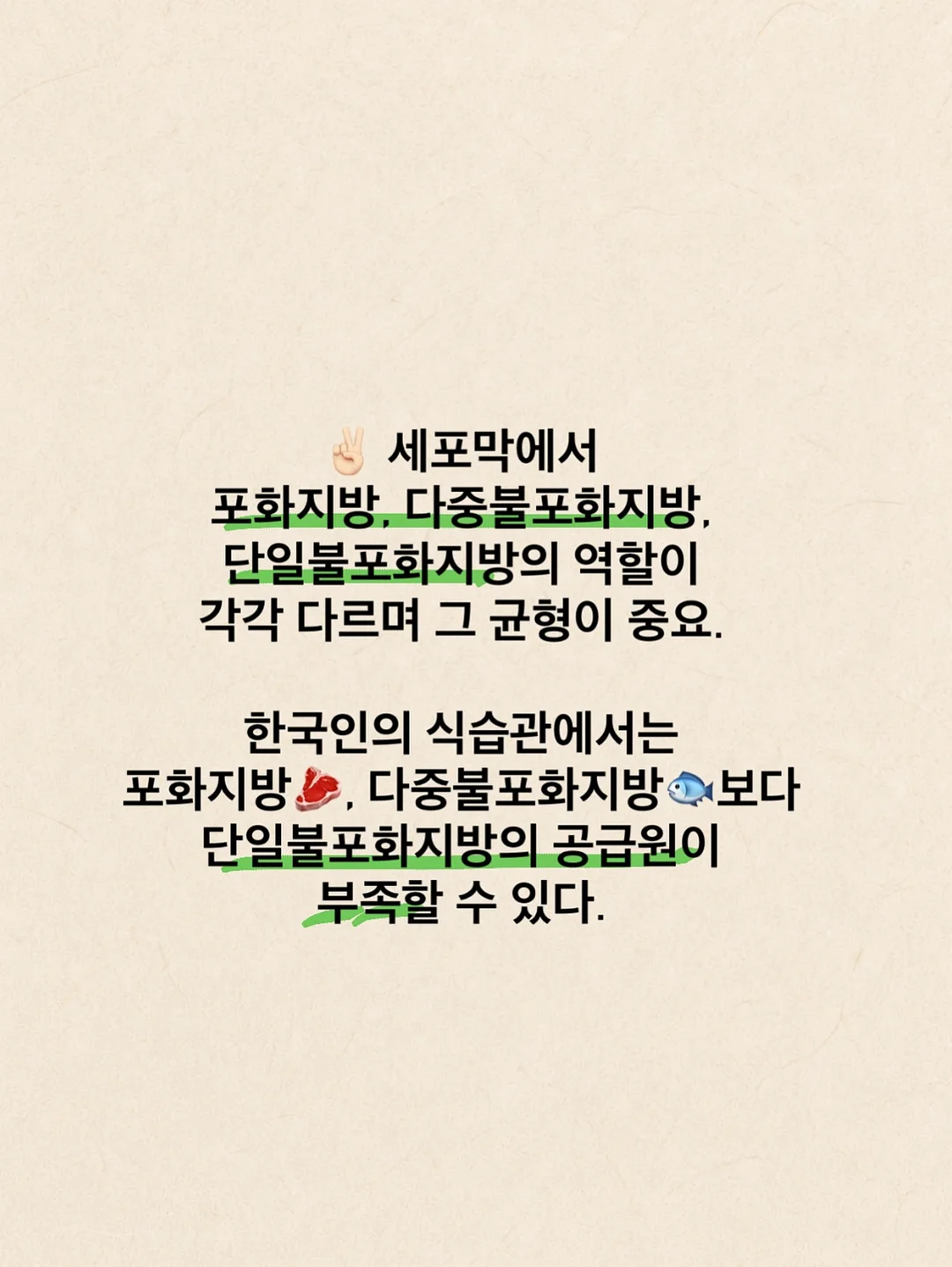메종키츠네 니트 3