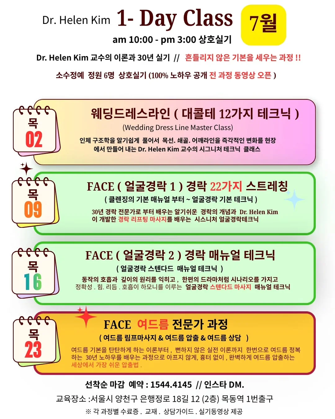 그레이