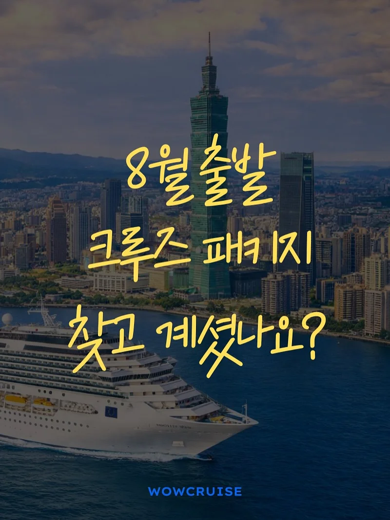 쑥블랑 카라 단가라 티셔츠 1