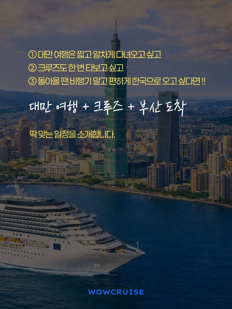 쑥블랑 카라 단가라 티셔츠 2