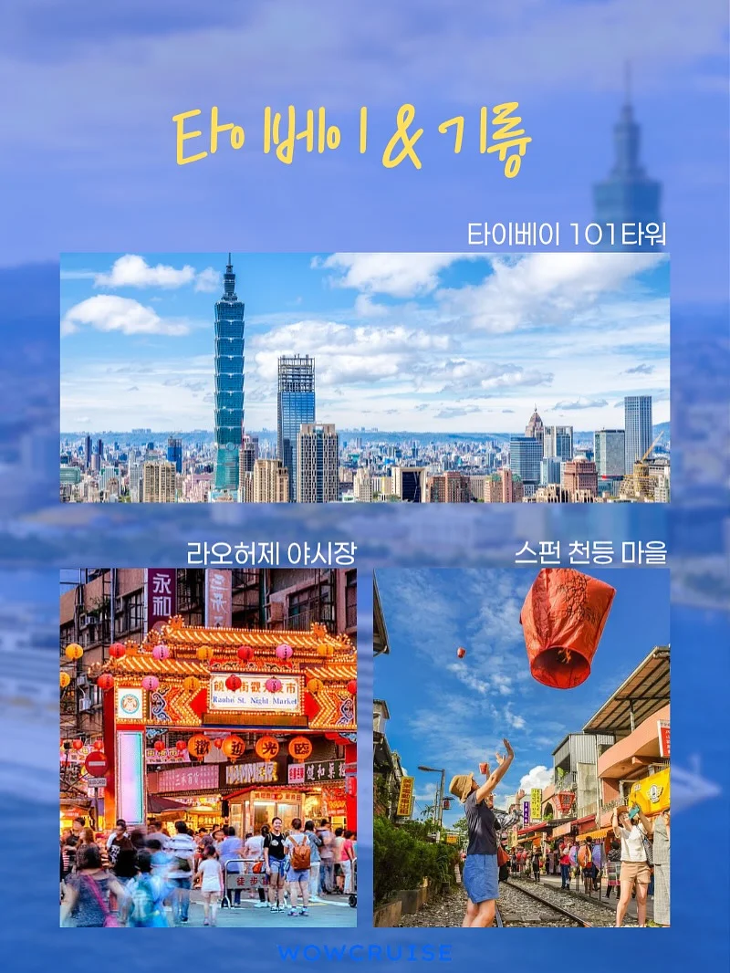 쑥블랑 카라 단가라 티셔츠 5