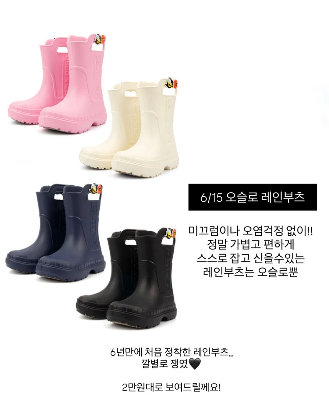 야구공 모양 얼음틀 5