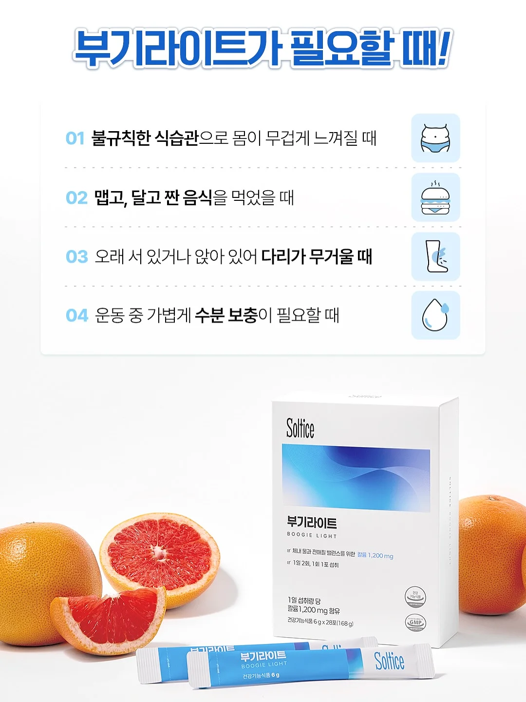 에이픽스 GC003 게이밍의자 2