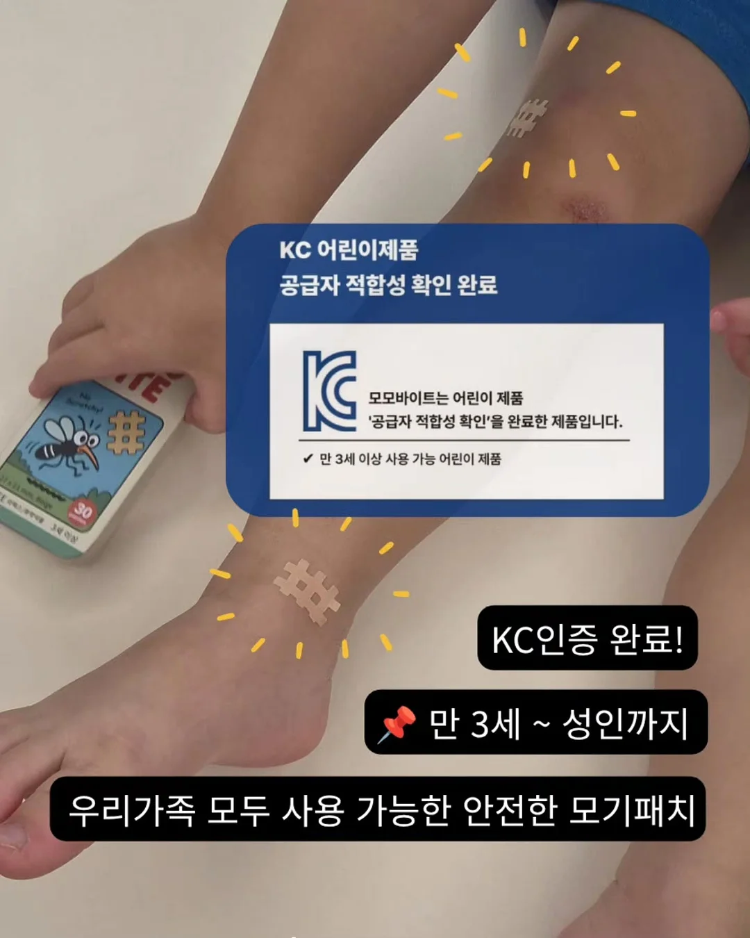 목주름 시술 4