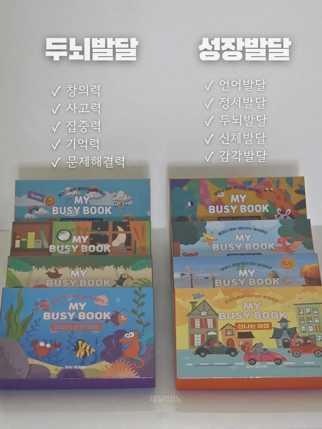 개강식 / 오리엔테이션 (운영사무국) 3
